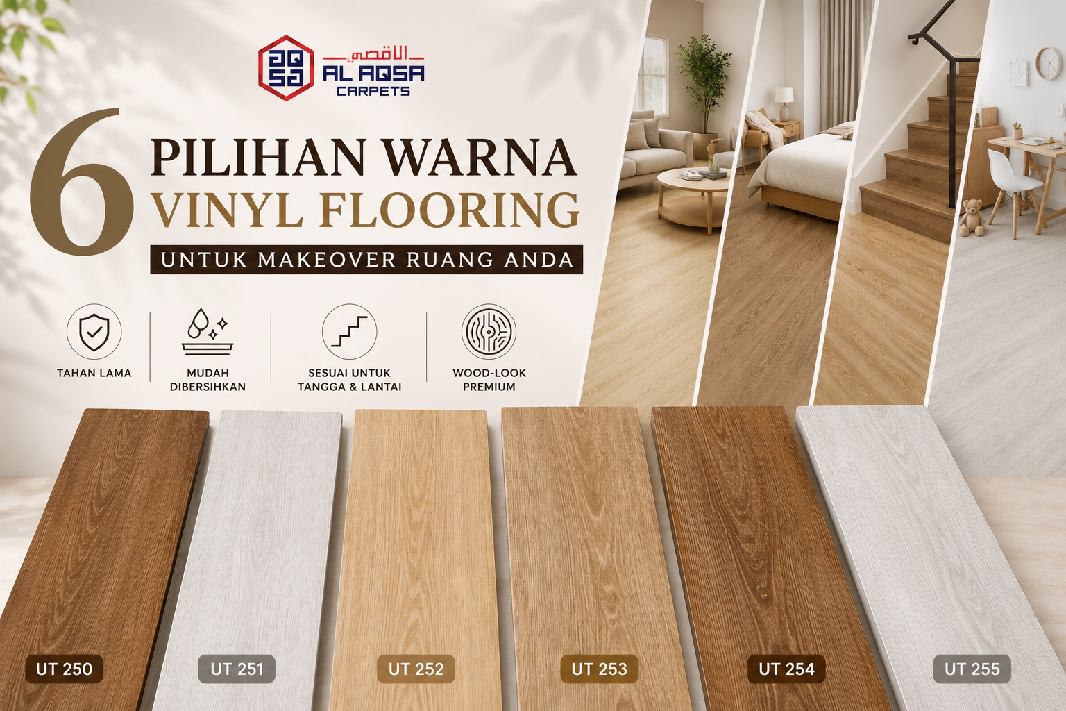 cover photo – vinyl flooring ut series 6 Pilihan warna vinyl flooring ut series